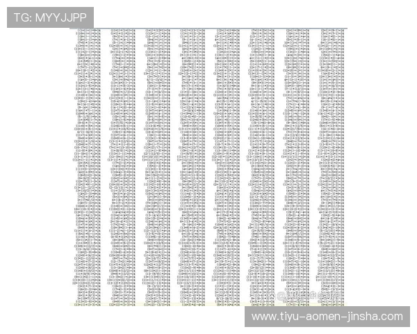 探索金沙电子扑克牌中心的最新优惠活动与丰富游戏资源,提升您的线上娱乐体验
