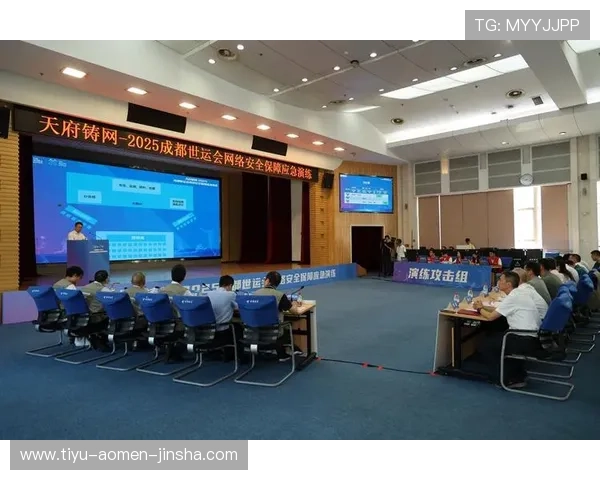 金沙现金视讯平台安全可靠,保障玩家资金与个人信息安全的详细介绍